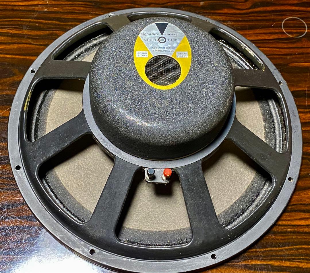 JBL D130 （8Ω）連番ペア！ 動作良好
