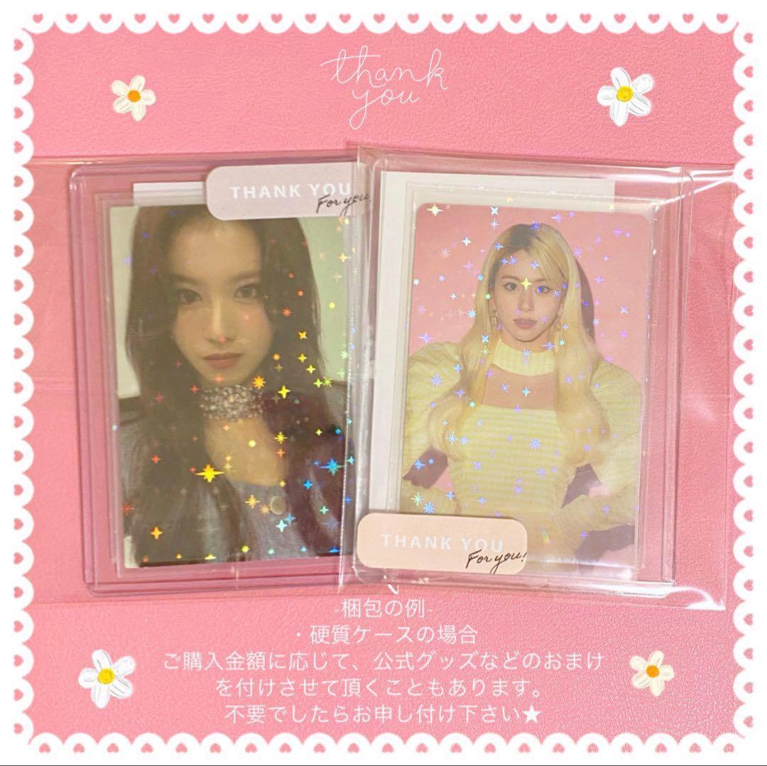 twice トレカ ミナ #TWICE3 ハイタッチ券 ソロトレカ 特典 レア