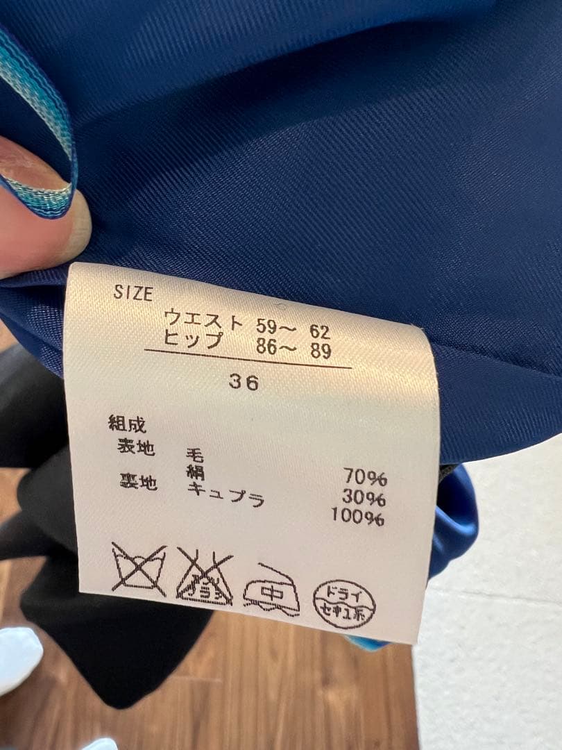 【限定お値下げ】アキコオガワ　AKIKO OGAWA サイズ38 スカートスーツ