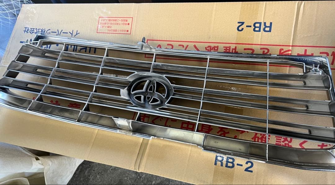 ランクル100中期 トヨタ 純正メッキグリル