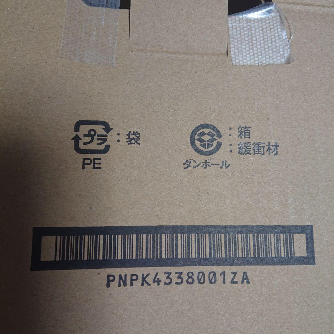 テレビドアホン panasonic VL－SE３０XLA 保証書付き