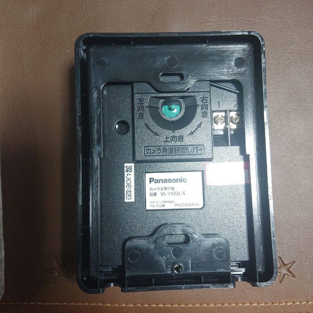 テレビドアホン panasonic VL－SE３０XLA 保証書付き