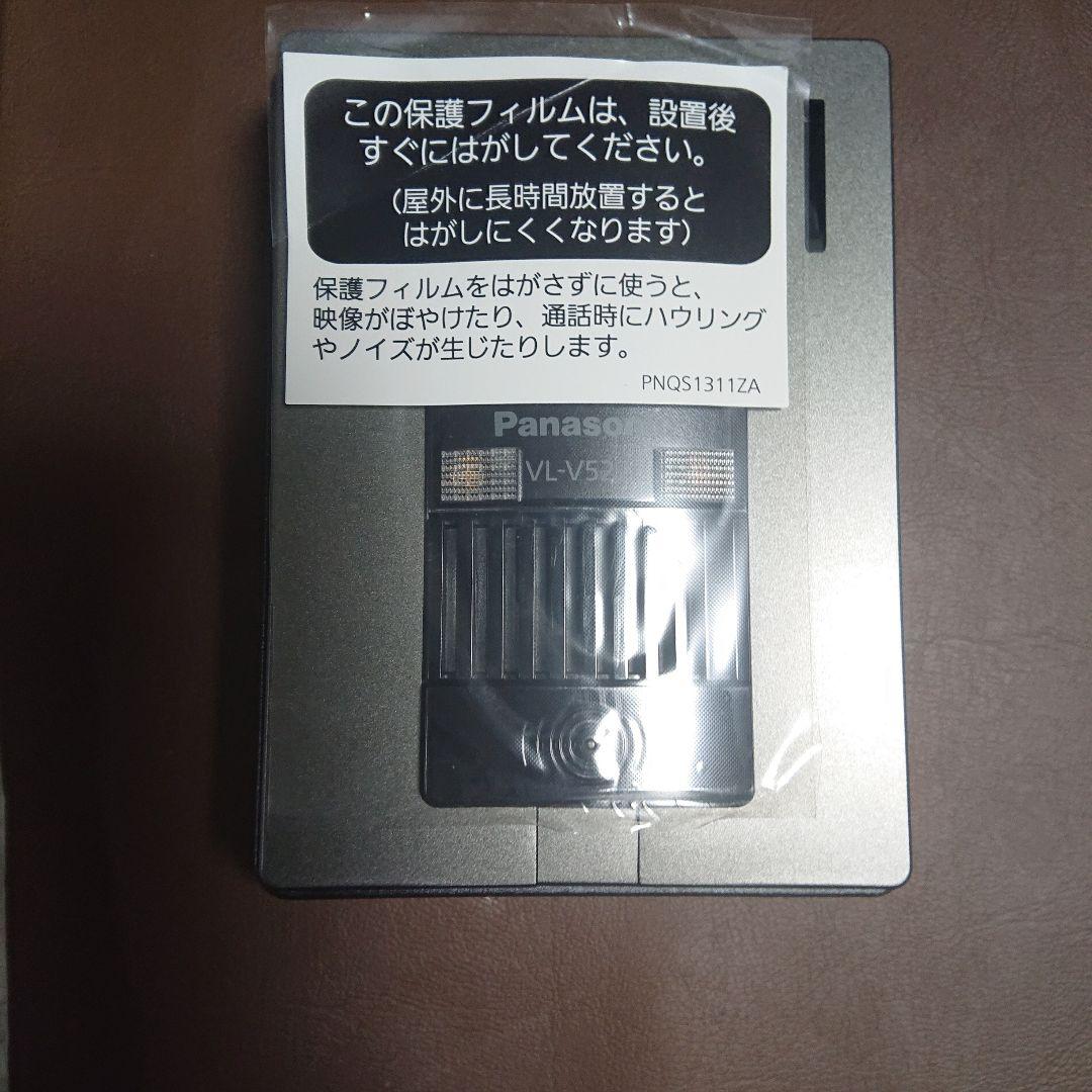 テレビドアホン panasonic VL－SE３０XLA 保証書付き