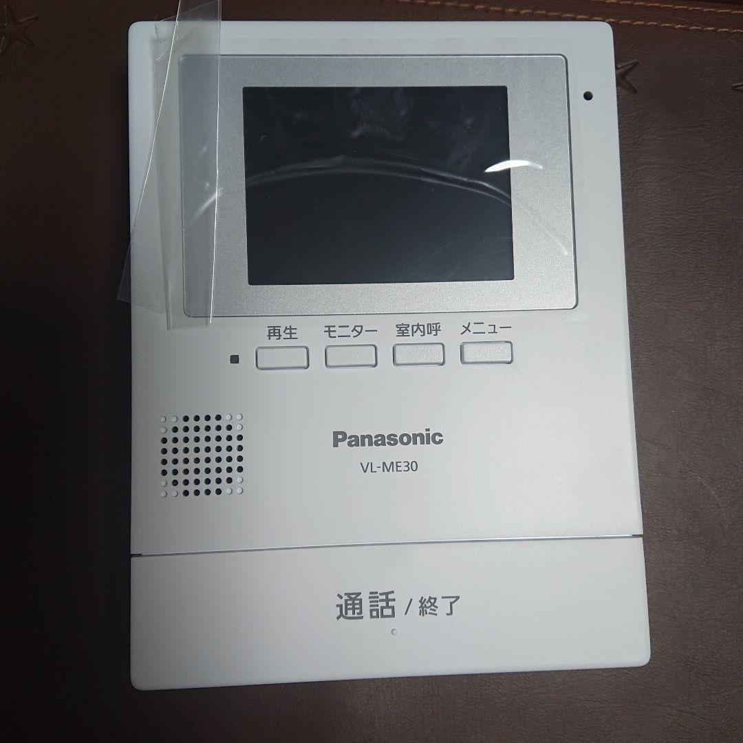 テレビドアホン panasonic VL－SE３０XLA 保証書付き