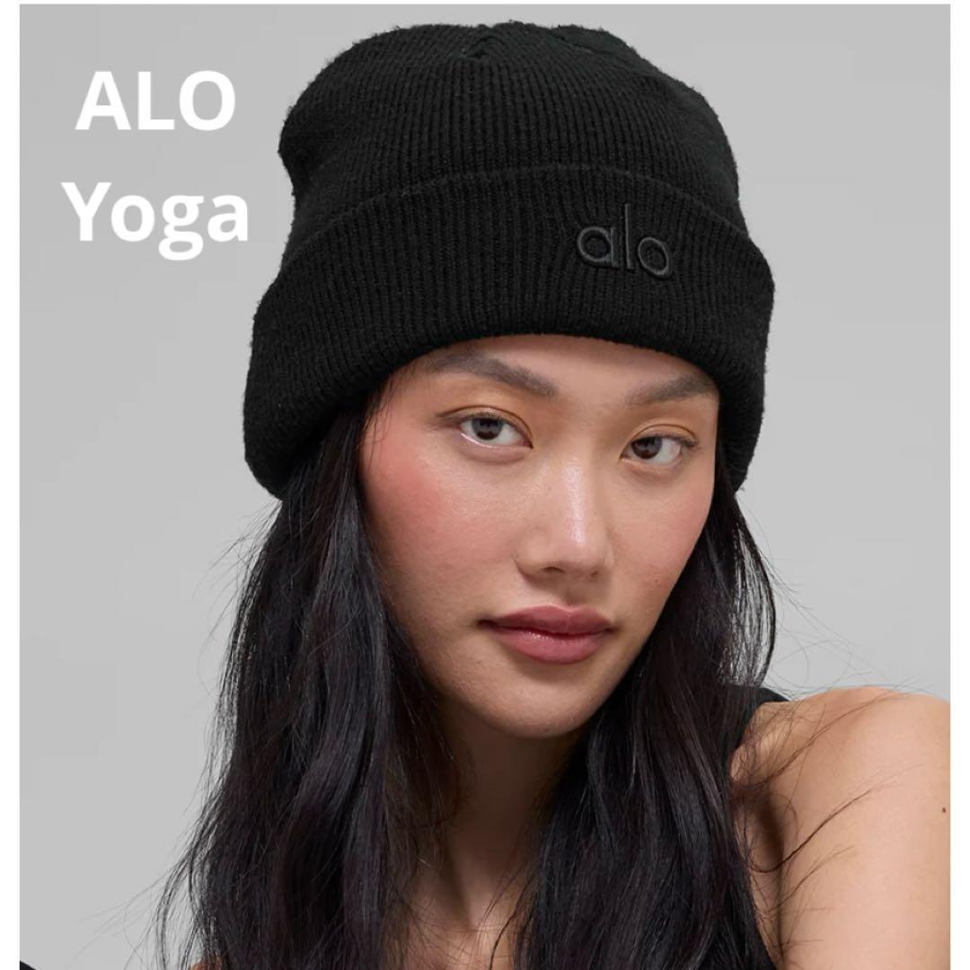 ALO Yoga⭐︎ビーニー ニットキャップ