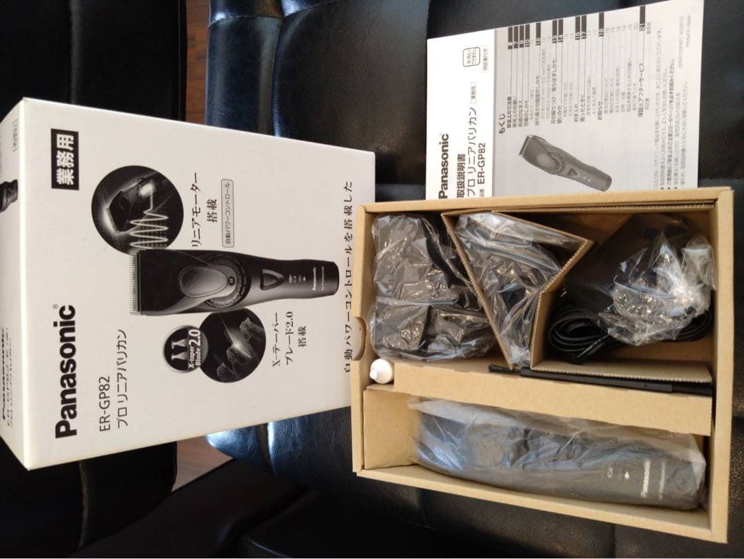 Panasonic ER-GB82 バリカン
