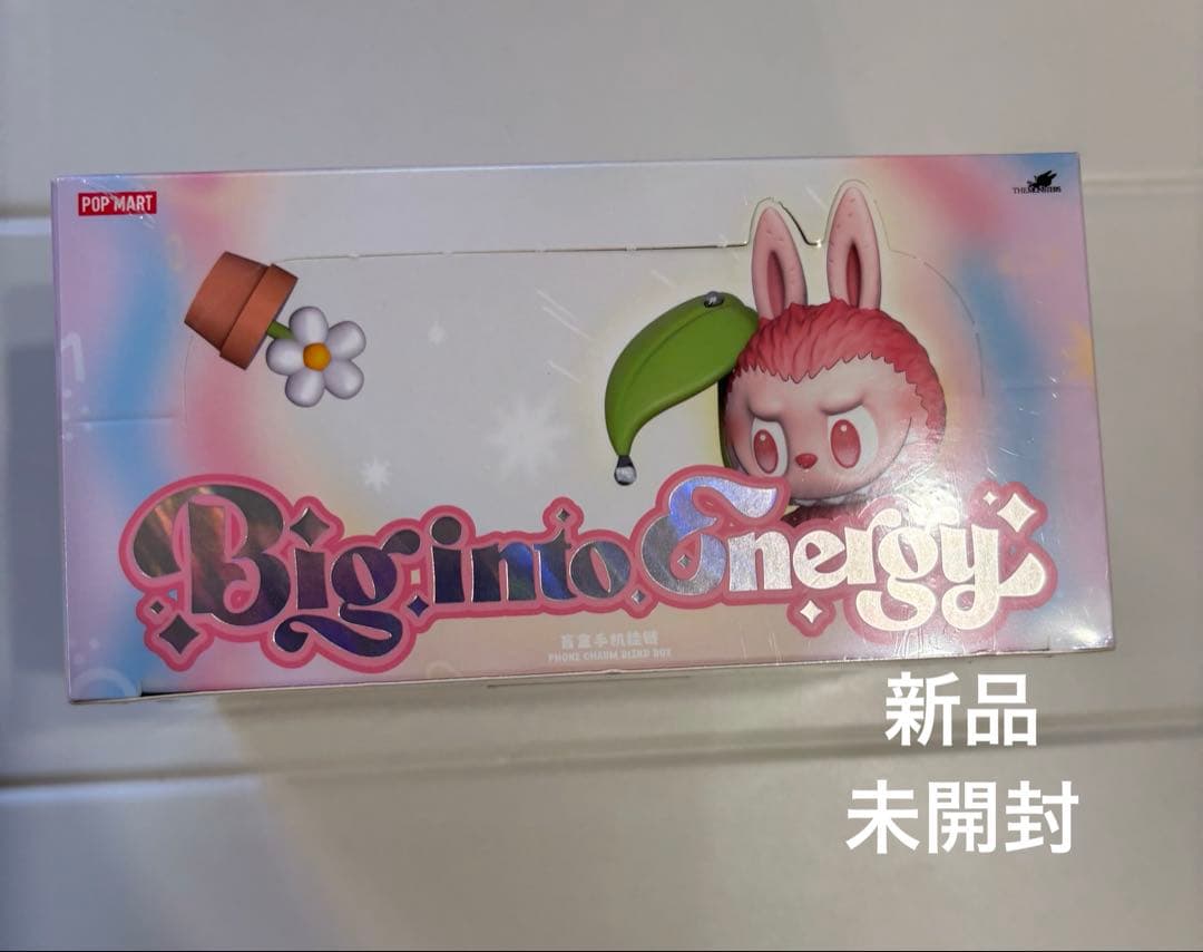 エナジーシリーズ フォンチャーム アソート BOX POPMART ラブブ