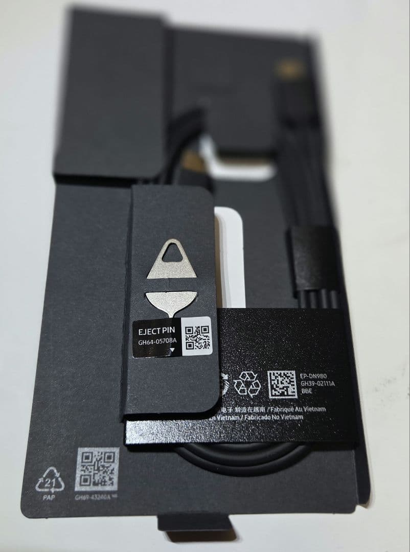 Galaxy S24 256GB 国内正規品 SIMフリー SM-S921Q