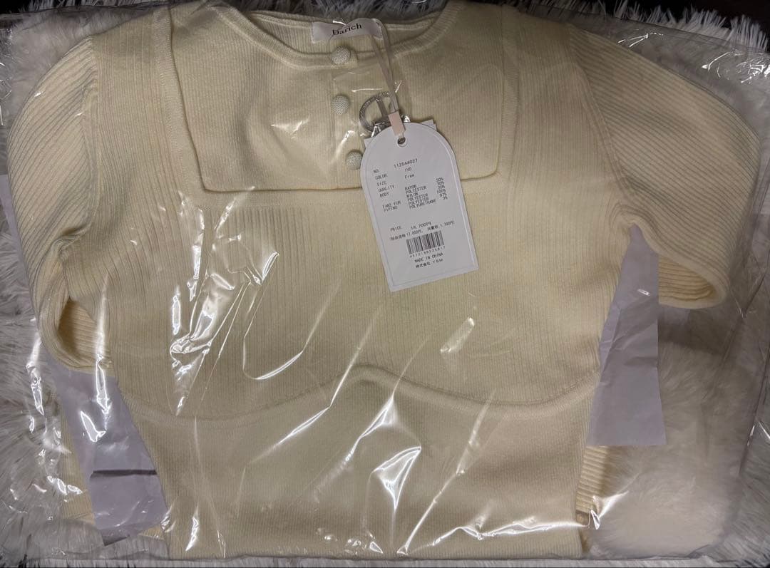 Darich ビジューケープニットミニワンピース　アイボリー　FREEサイズ