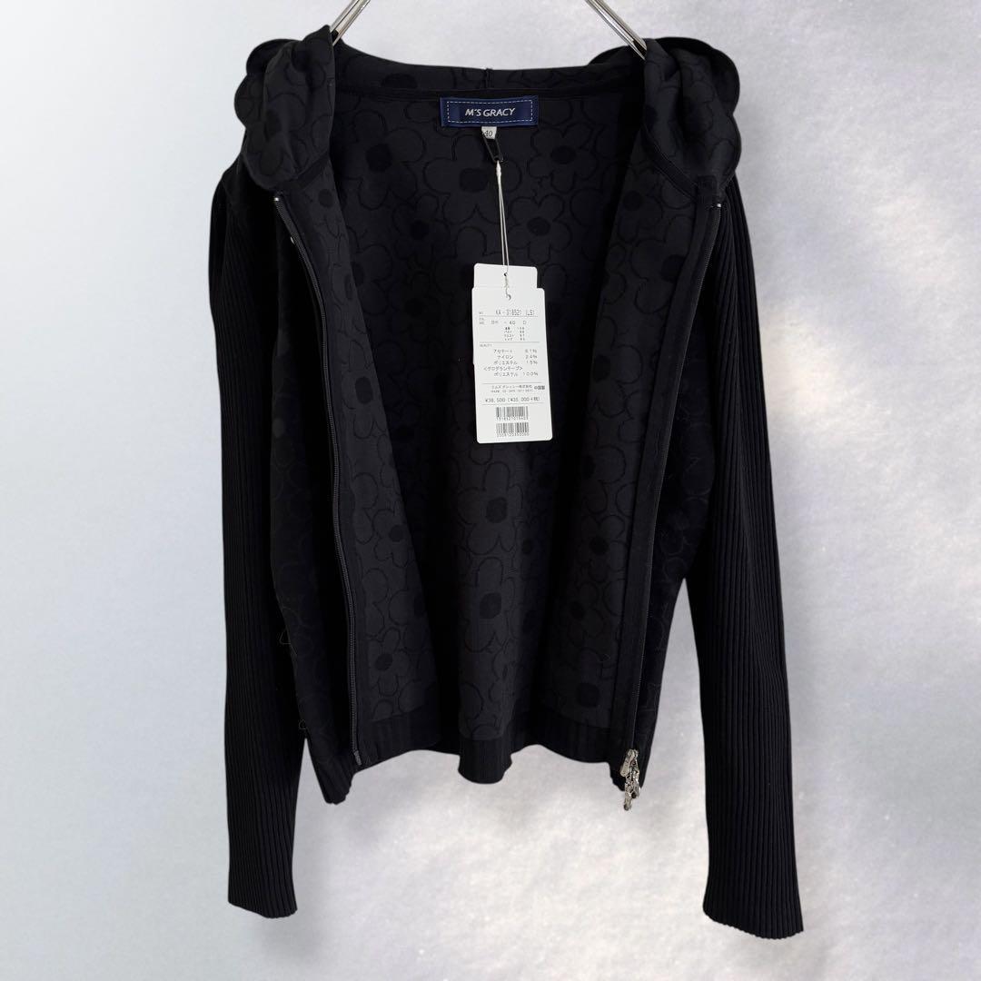 新品 エムズグレイシー デイジー柄 パール リボンパーカー 花柄 L《663