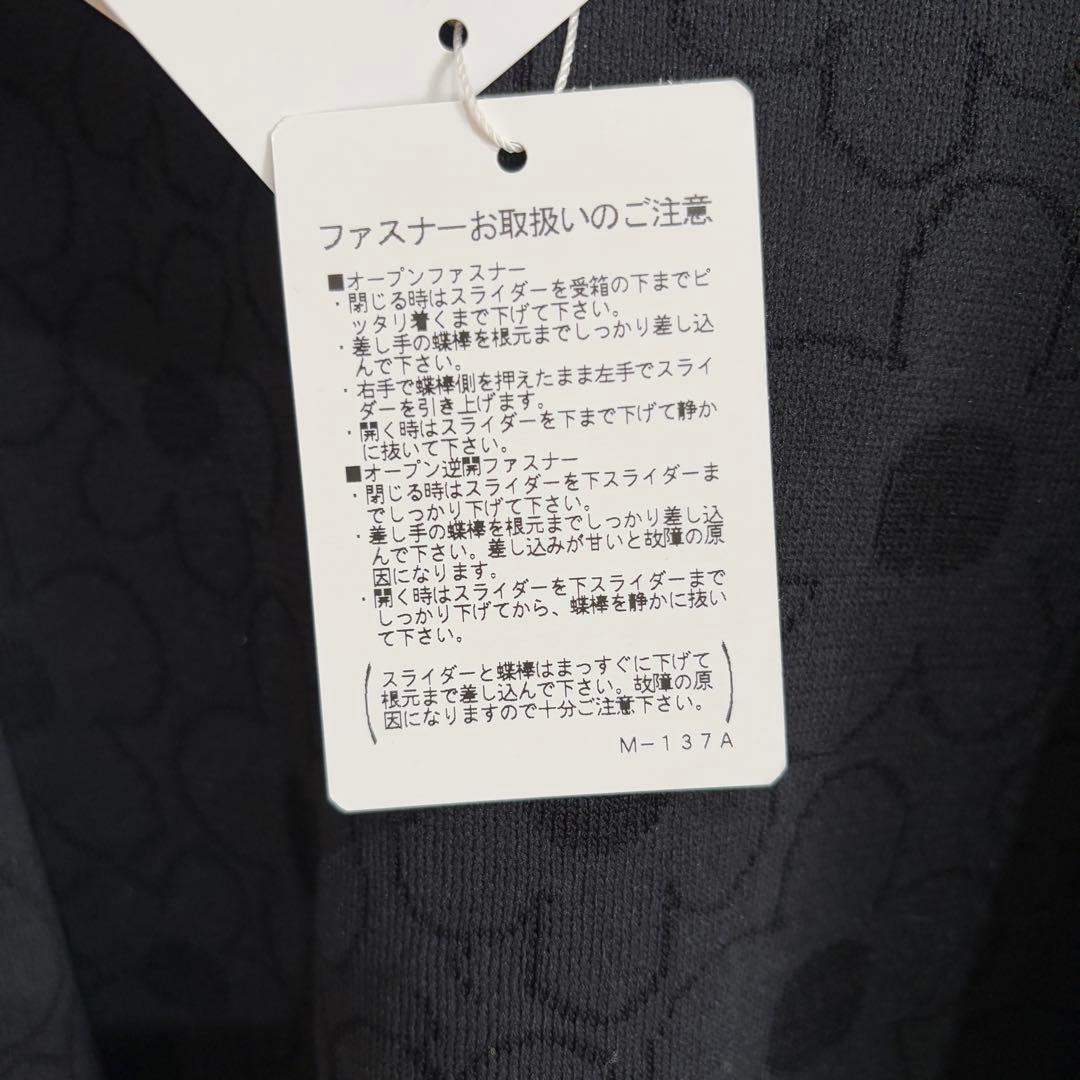 新品 エムズグレイシー デイジー柄 パール リボンパーカー 花柄 L《663