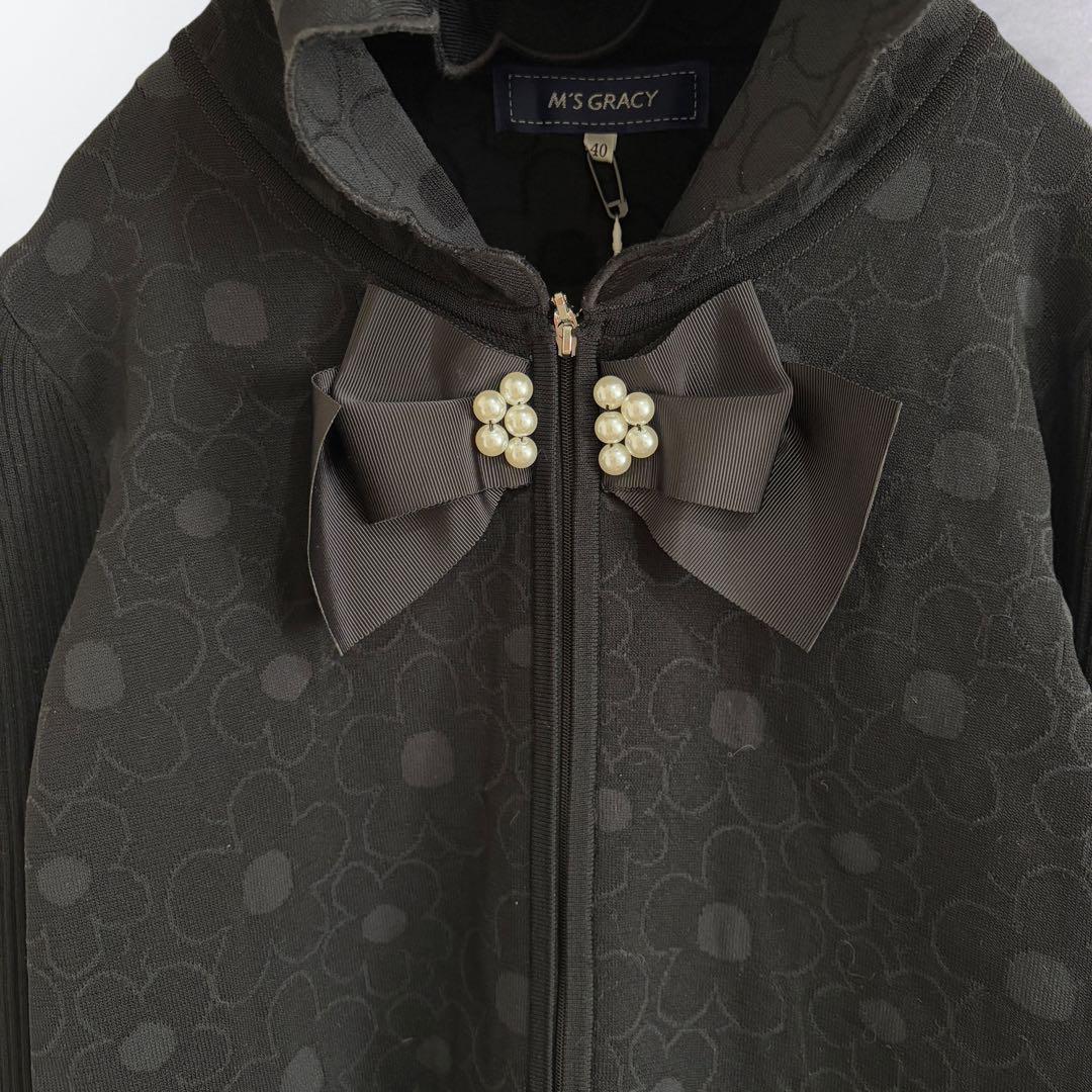 新品 エムズグレイシー デイジー柄 パール リボンパーカー 花柄 L《663