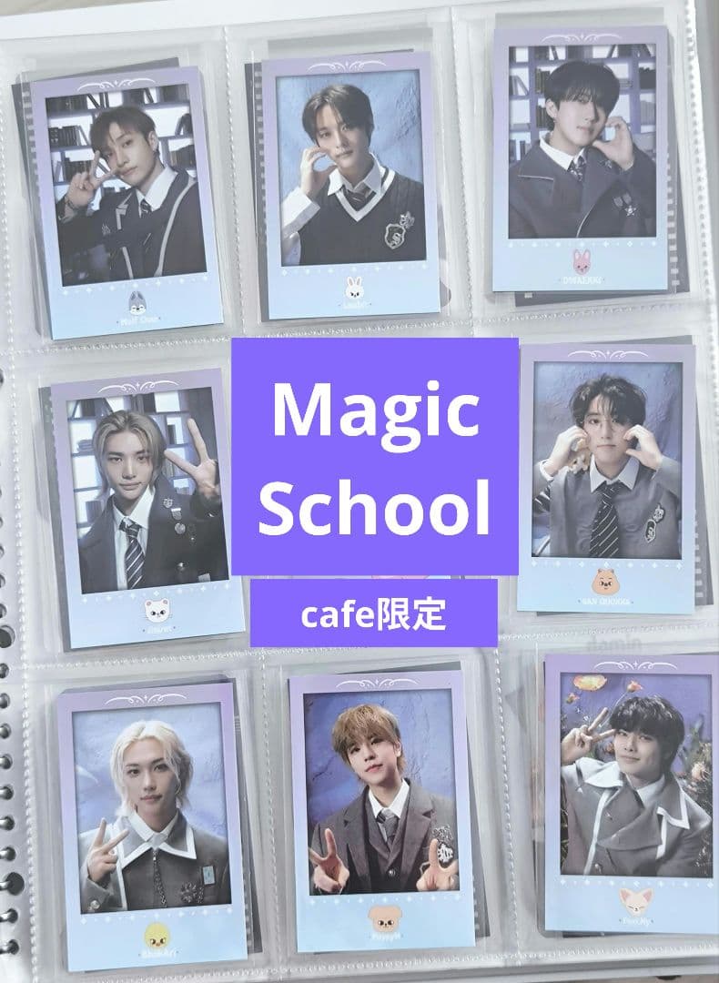 K-POP タレントカード ８枚セット