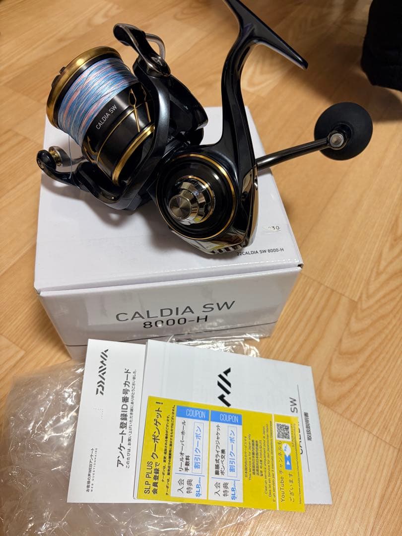 22カルディアSW 8000-H CALDIA スピニングリール