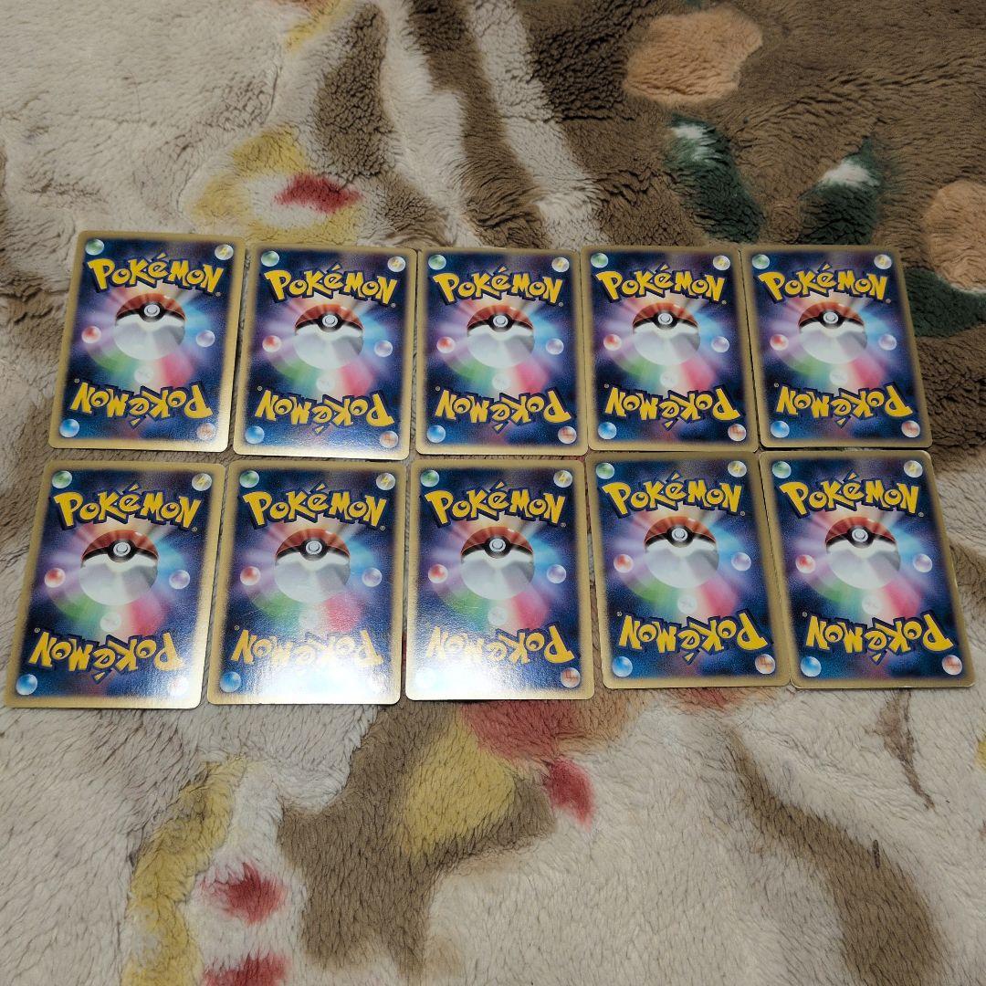 ポケモンカード　古いカード　まとめ売り　31枚　dp adv