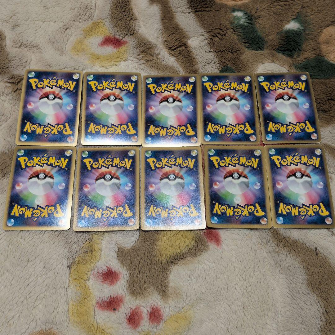 ポケモンカード　古いカード　まとめ売り　31枚　dp adv