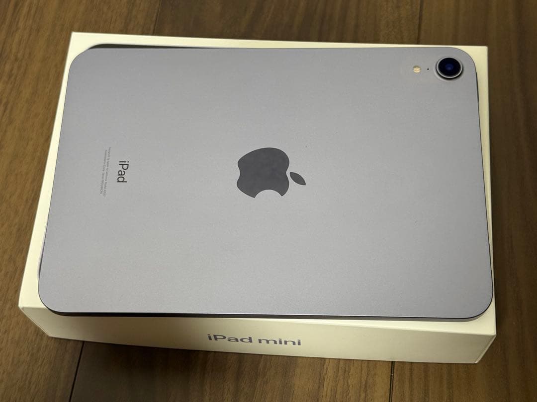 最終値下げ！iPad mini 第6世代 256GB