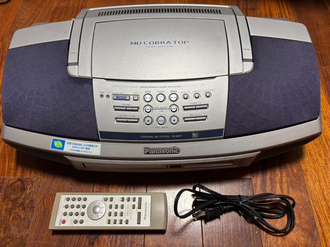 Panasonic パナソニック　 RX-MDX7 MD COBRA TOP