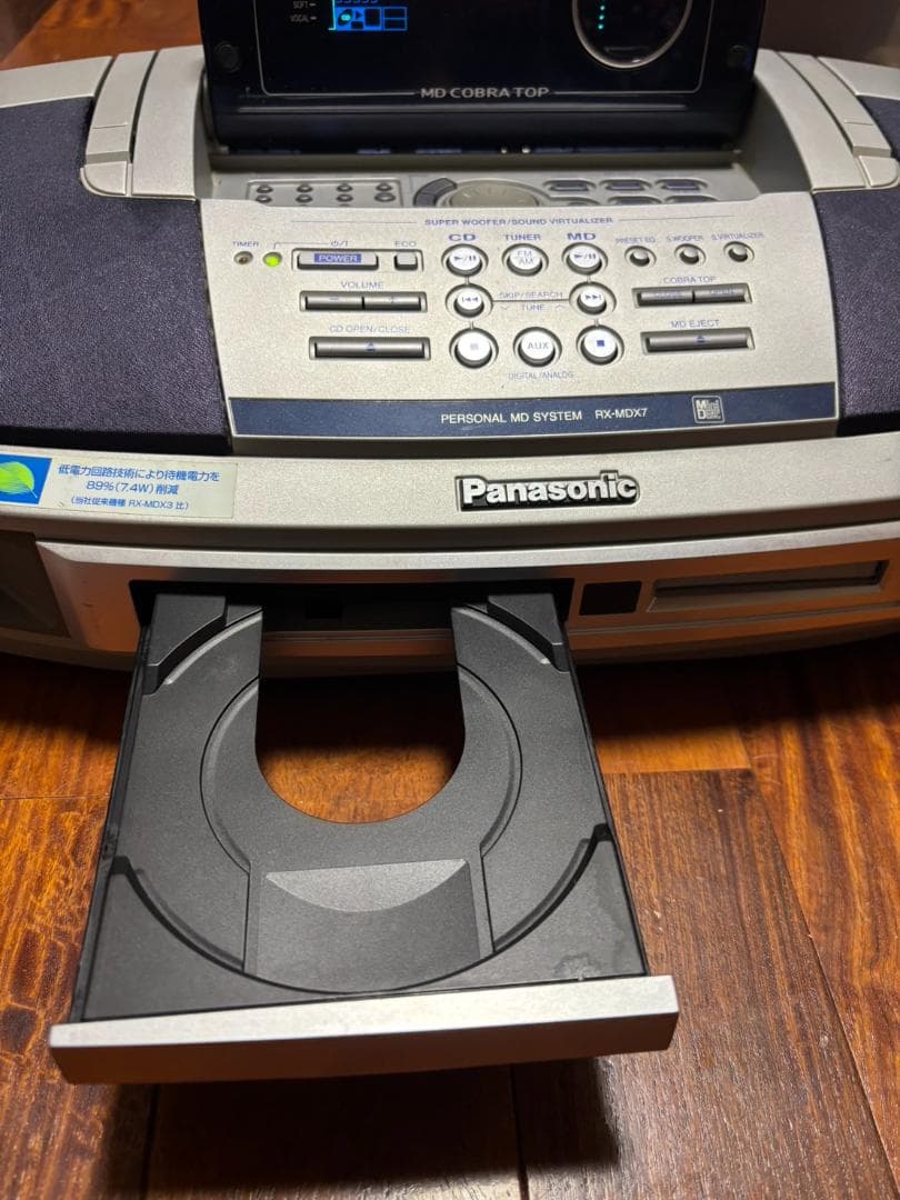 Panasonic パナソニック　 RX-MDX7 MD COBRA TOP