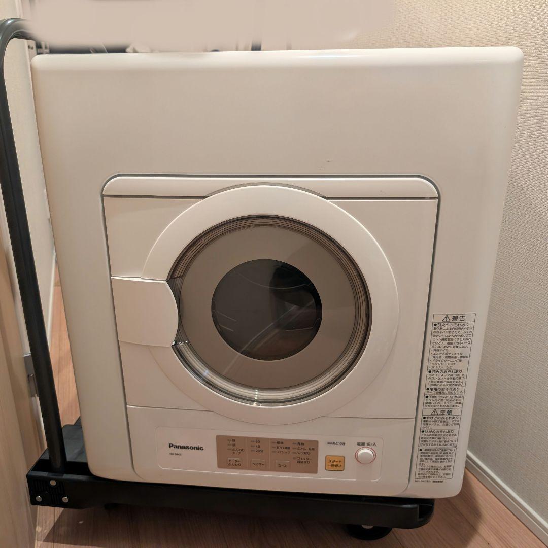 【送料込】Panasonic NH-D603 乾燥機 2025年製