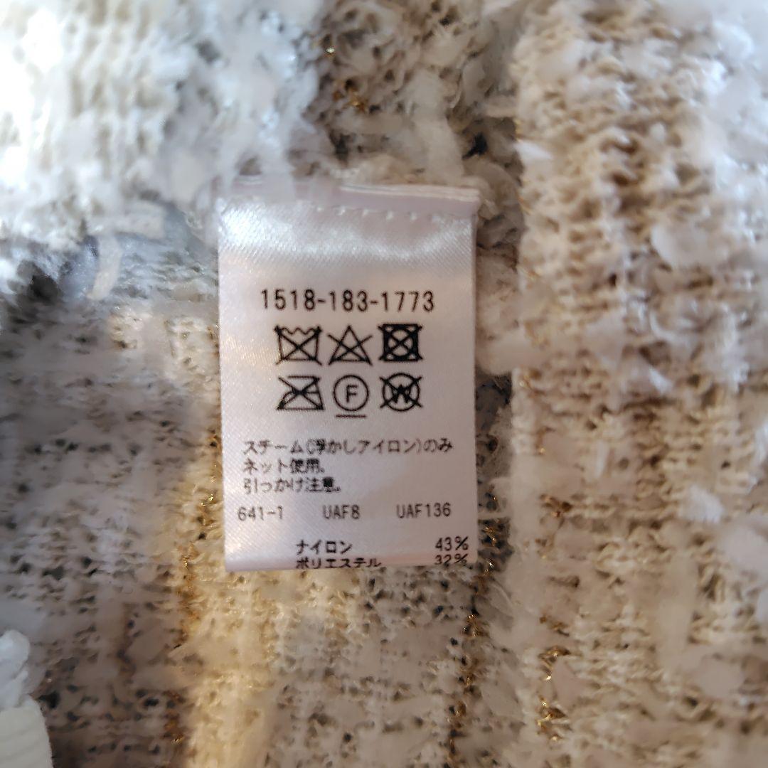 UNITED ARROWSツィードモールパイピングベスト