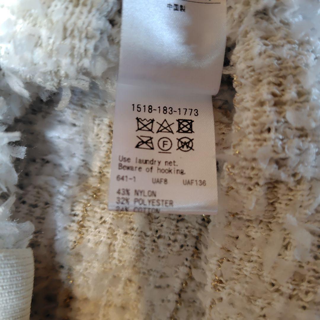 UNITED ARROWSツィードモールパイピングベスト