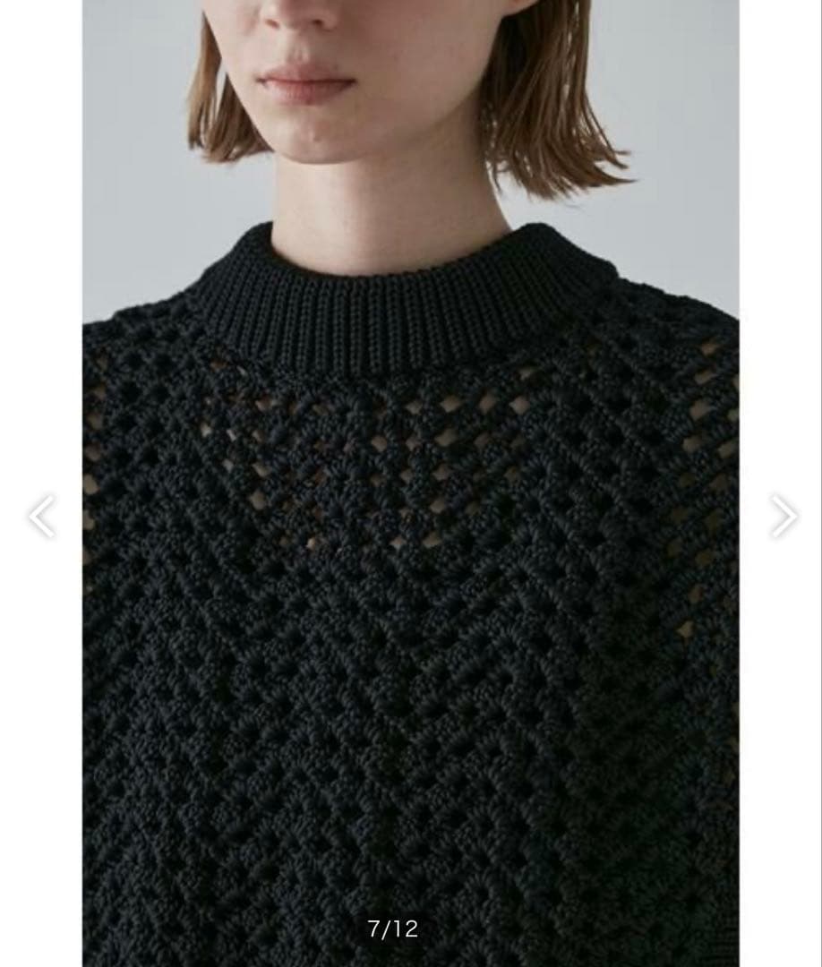 ADORE アドーア クロシェニットトップス