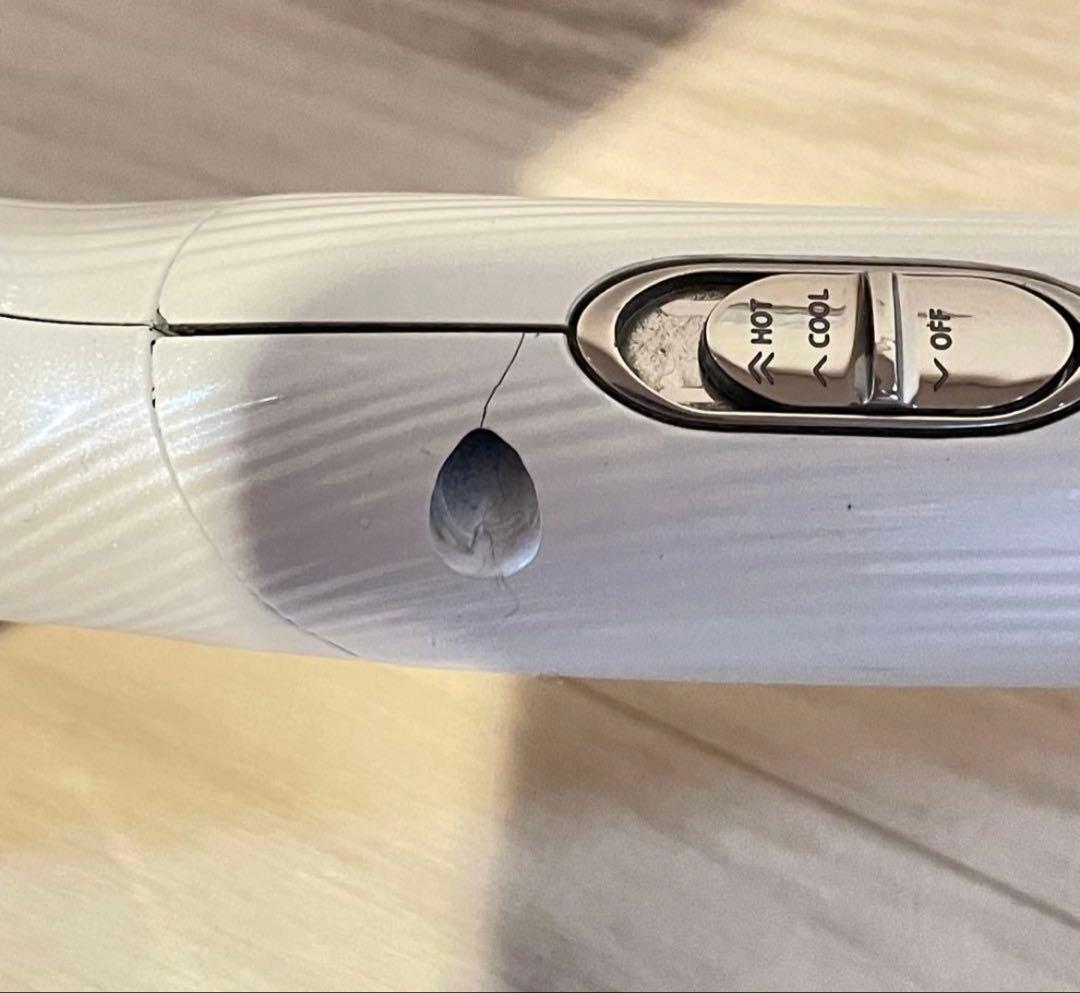 ReFa リファ ビューテックドライヤー スマートジャンク