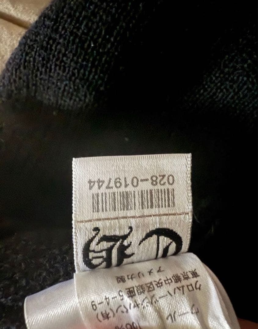 クロムハーツ　ニット帽 ロゴ入り