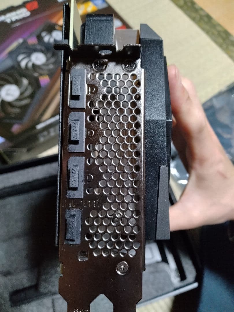 円*率様 MSI GeForce RTX 3080 Gaming Z Trio