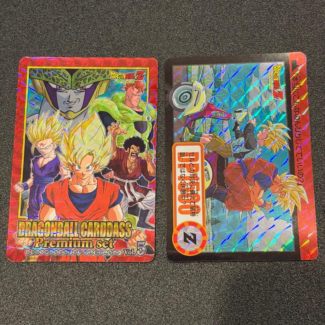 カードダス ドラゴンボール プレミアムセットvol.5 新規カード