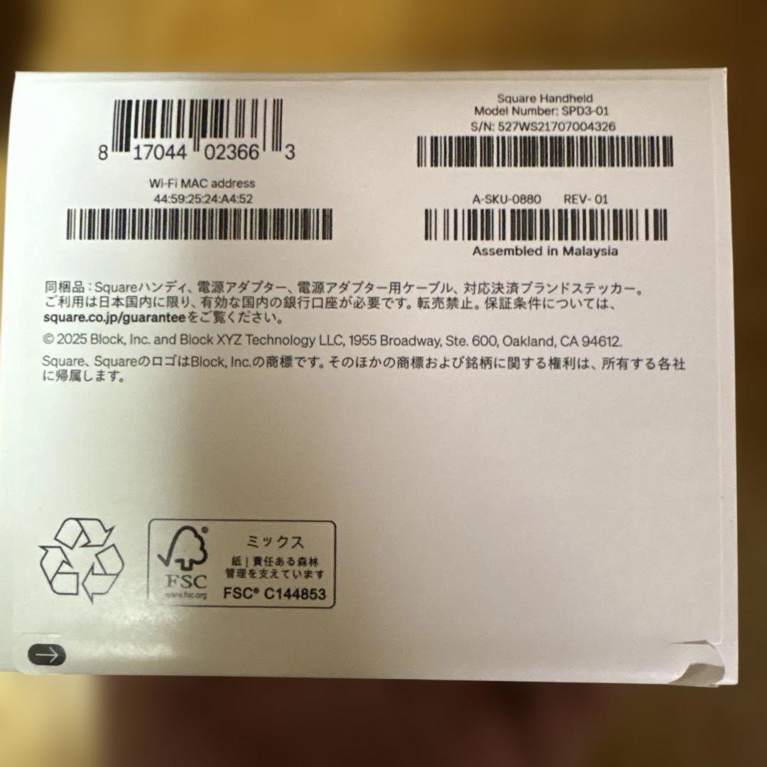 Square A-SKU-0880 ハンディ ポータブルPOSレジ（未開封）