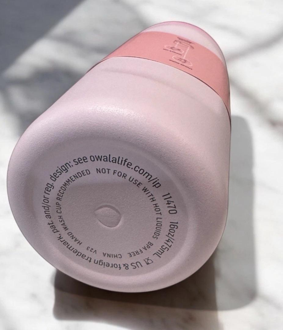 日本未発売カラー Owala 子ども用水筒 475ml ピンク