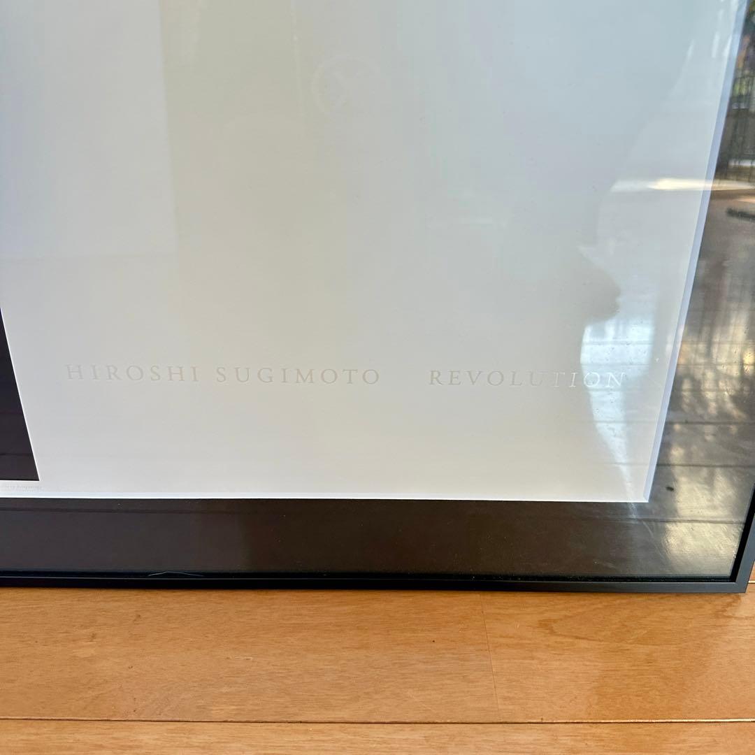 杉本博司「Revolution」