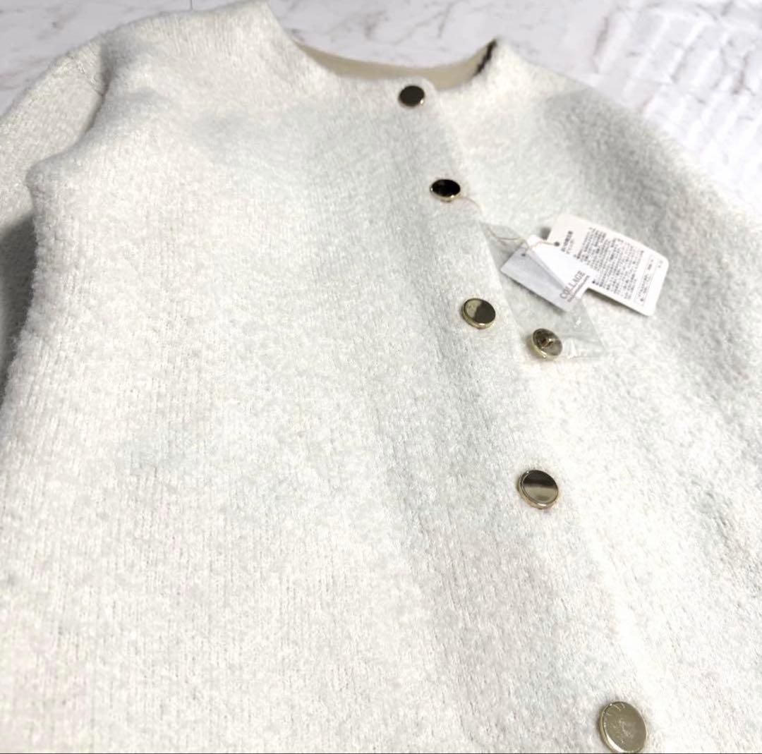 新品タグ付✨️コラージュガリャルダガランテ ブークレダブルフェイスニットジャケット