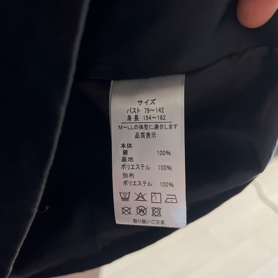 [最終値下げ] favorite ユニセックス モッズコート