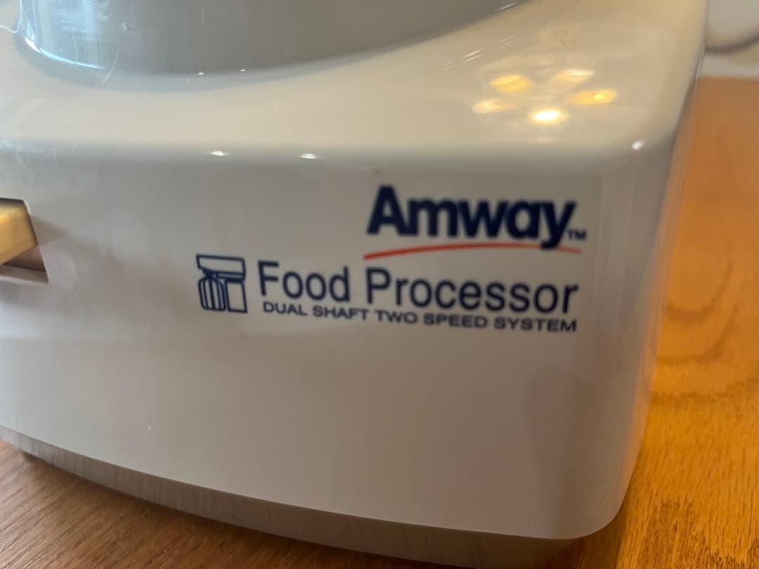 キッチン家電 Amway Food Processor