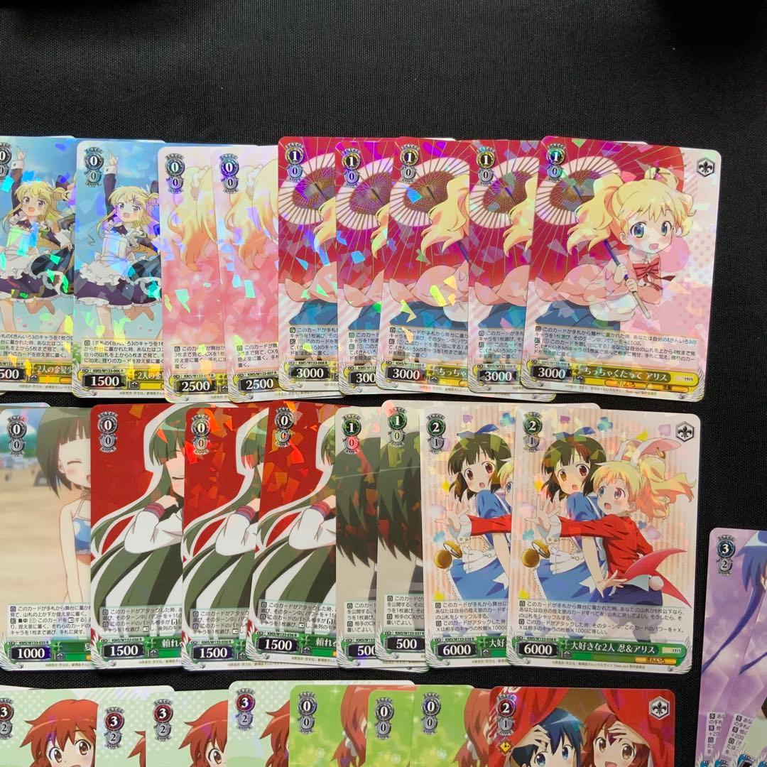 ブースターパック きんいろモザイク 15th Anniversary まとめ売り