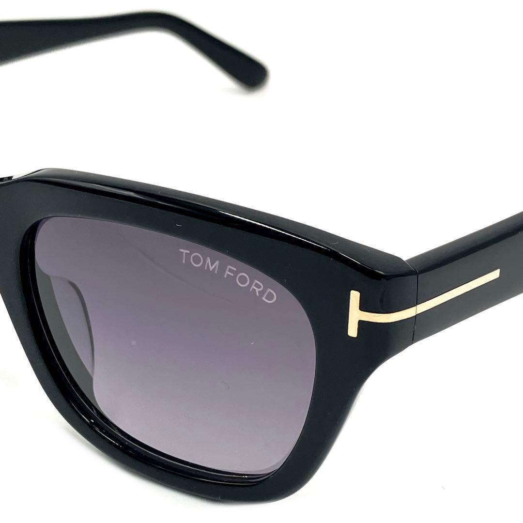 ☆訳あり新品　TOM FORD　 スノードン　UVカットユニセックス