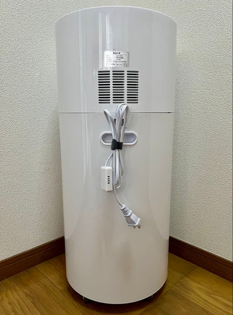 【美品】Monoyoi 加湿器 業務用 28L大容量 ECO湿度設定