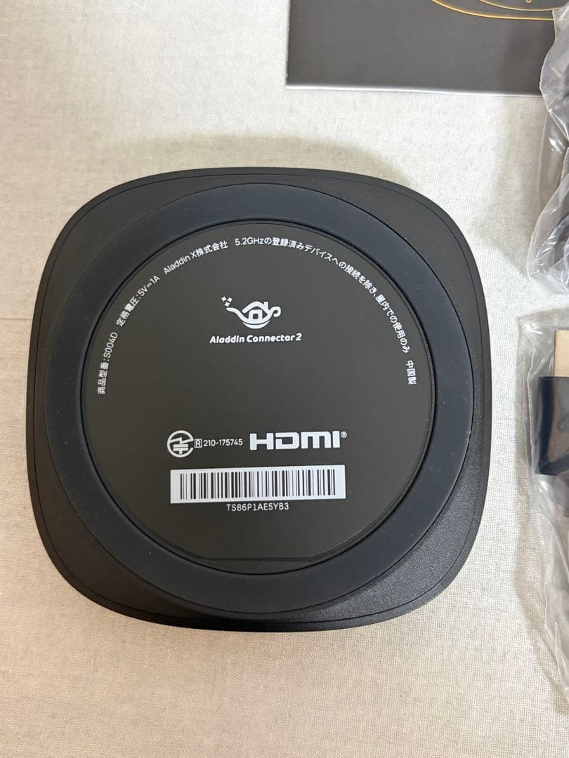 【美品】Aladdin Connector 2 HDMI接続デバイス