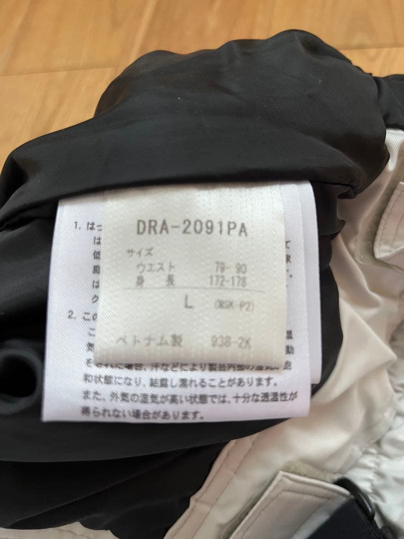 デサント DESCENTE スキーウェア 上下セット 中古　サイズＬ