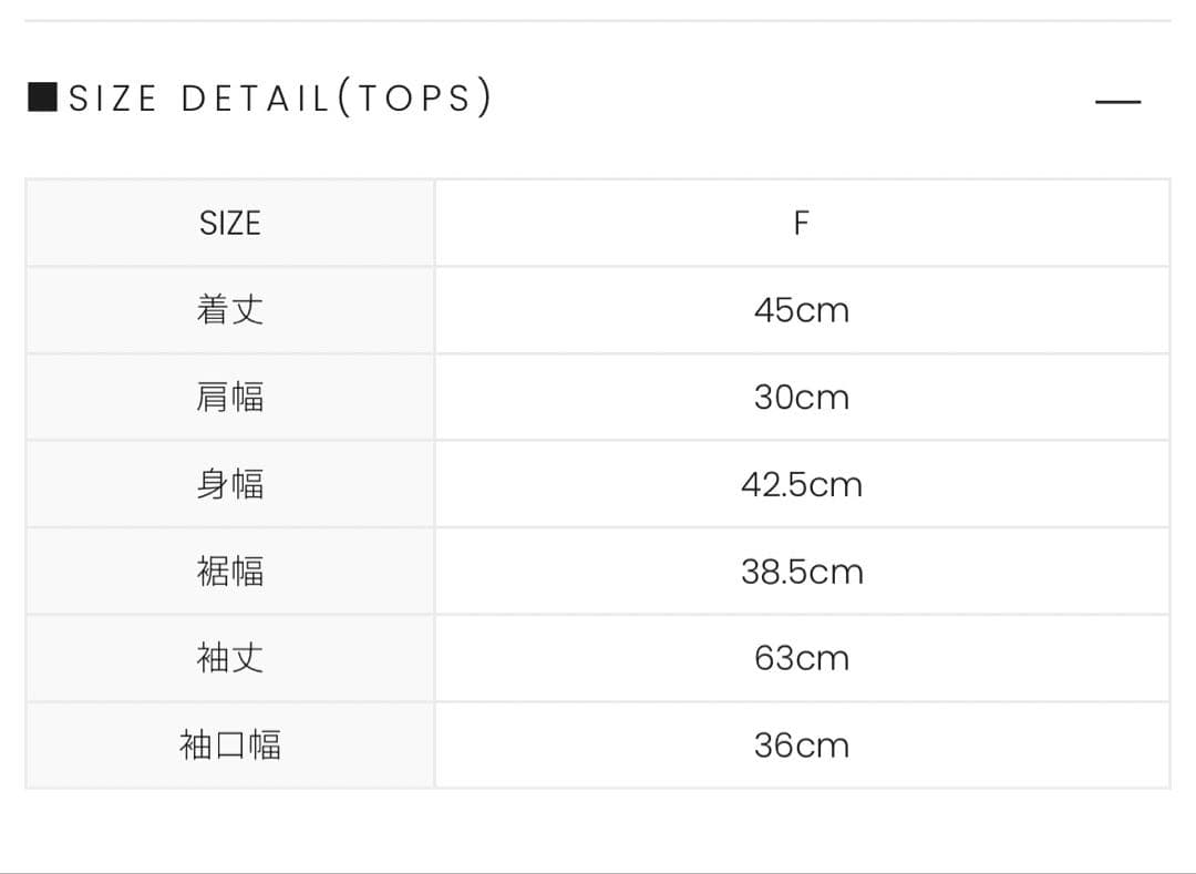 ワンピース andmary Betty layered check dress/ gray