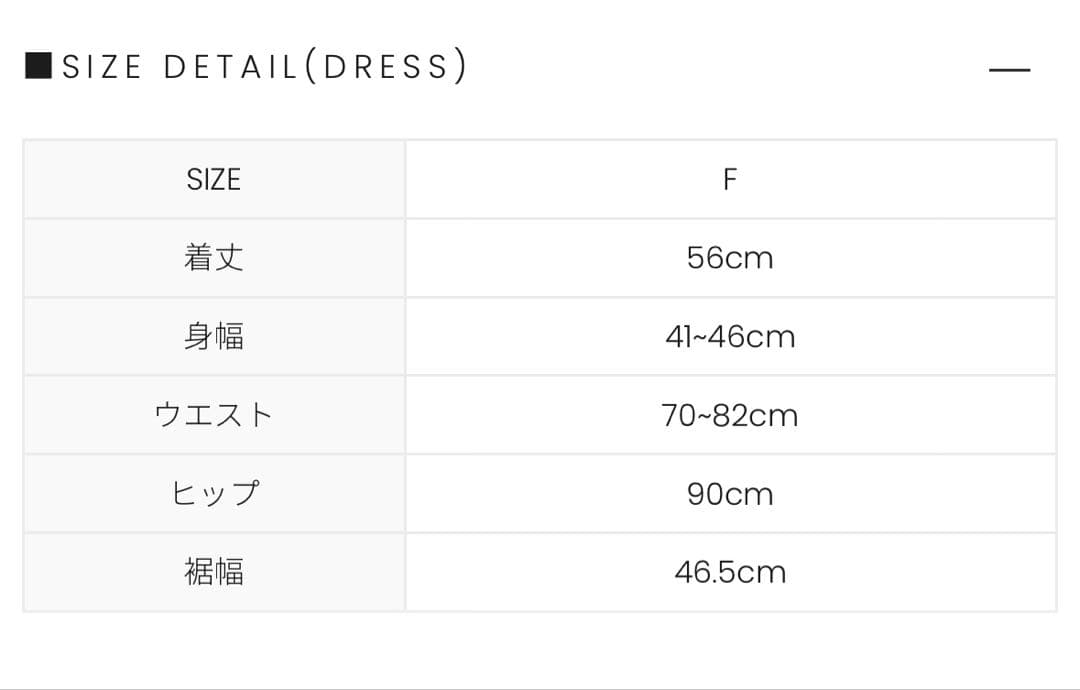 ワンピース andmary Betty layered check dress/ gray