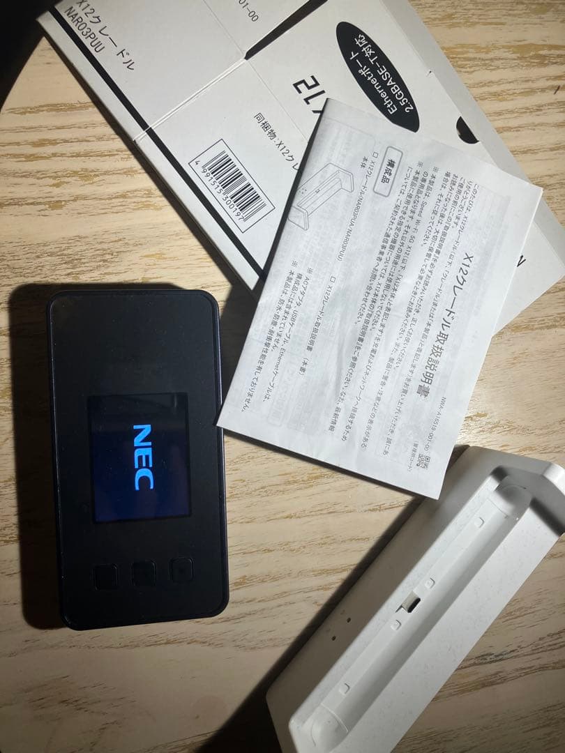 Speed Wi-Fi 5G X12 クレードル付き