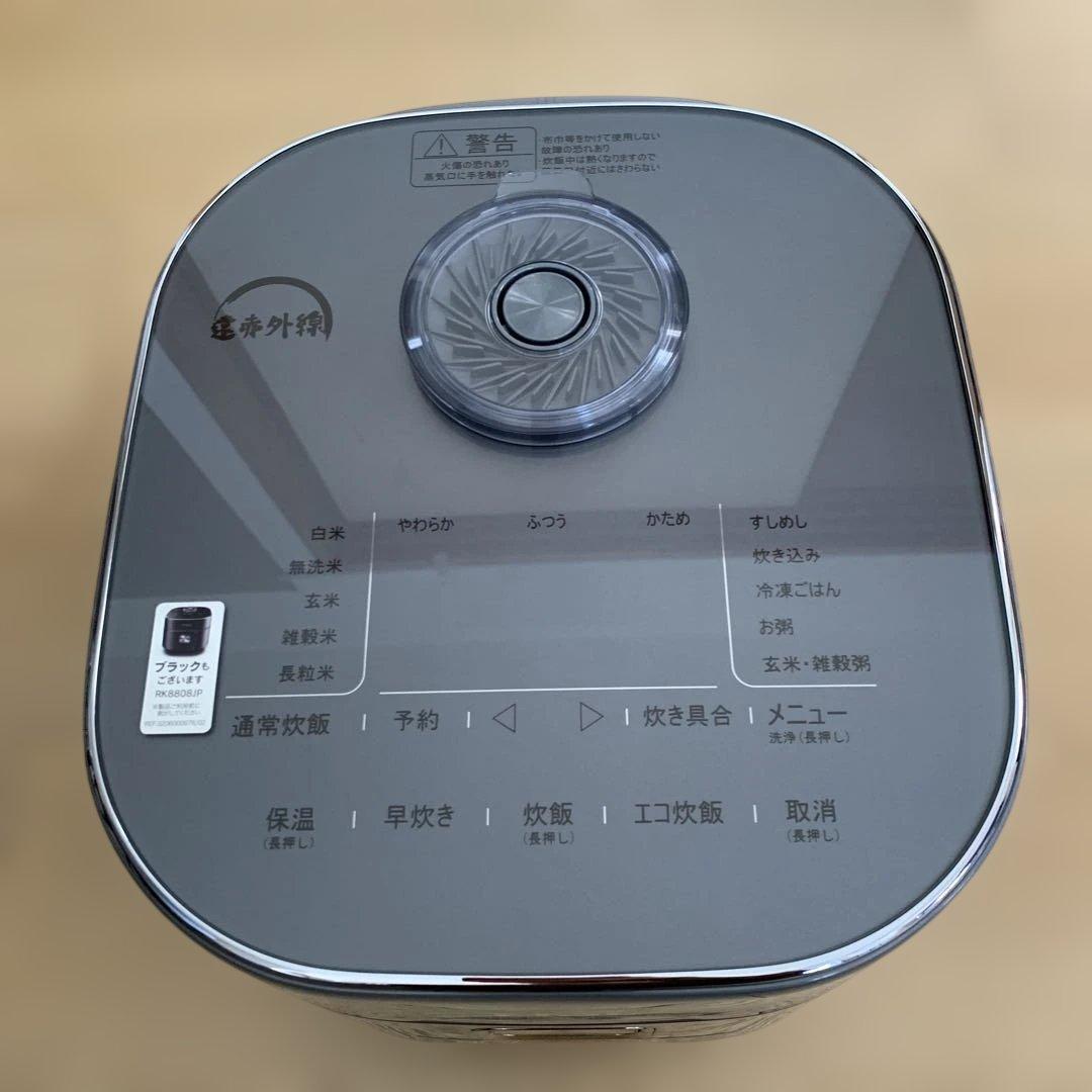 【美品】ティファールT-fal 5.5合 IHジャー炊飯器 RK880CJP