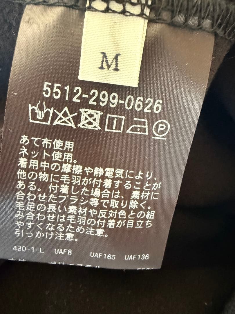 UNITED ARROWS & SONS RIB CREW 黒