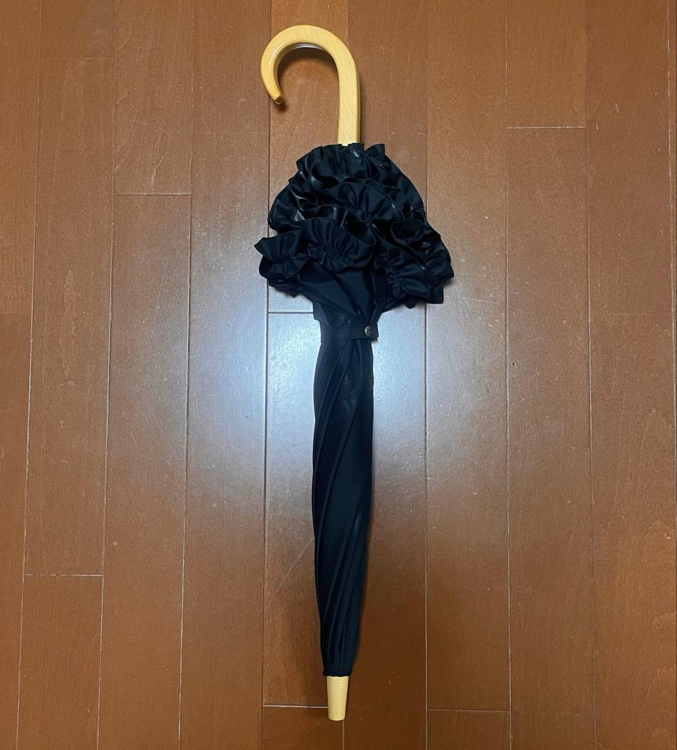 サンバリア100 長傘 日傘 Sサイズ フリル ブラック