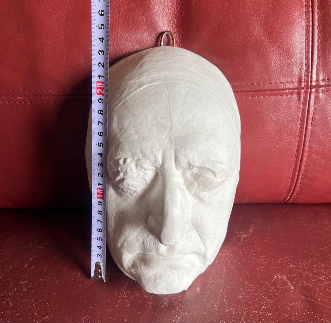 石膏像　ヨハン・ヴォルフガング・フォン・ゲーテ　デスマスク