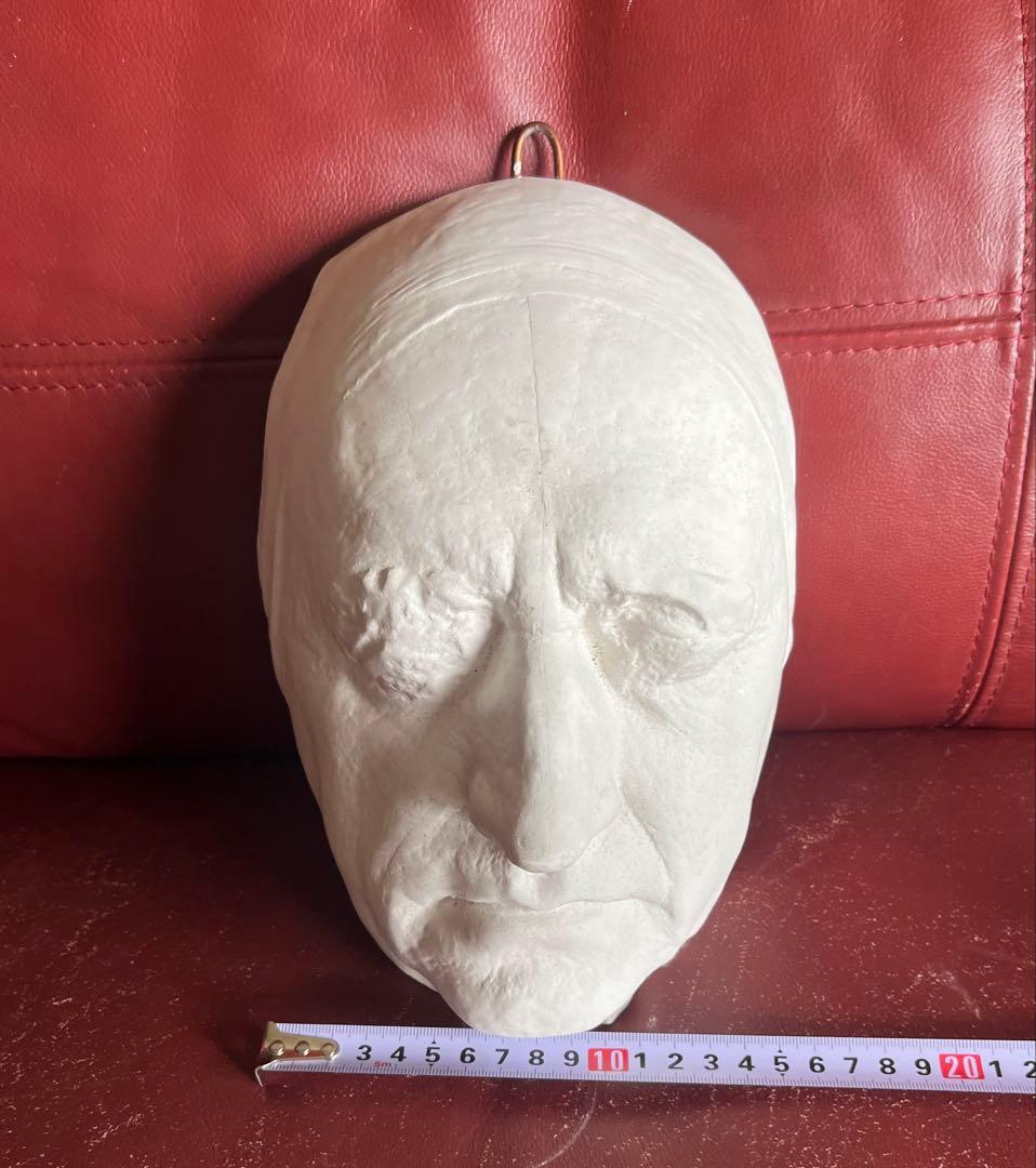 石膏像　ヨハン・ヴォルフガング・フォン・ゲーテ　デスマスク
